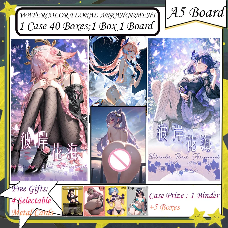 

WATERCOLOR FLORAL ARRANGEMENT A5 Boards Goddess Story Waifu Booster Box ACG CCG TCG Doujin Toys Chrismas Hobbies Gifts