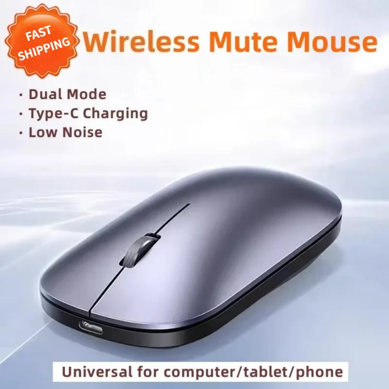 

2.4G BT5.0 Wireless Mouse Type-C Charging Metal Roller Ergonomic Laptop Universal Lightweight Silent Click Mice for Office Game
