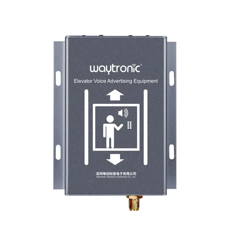 

Elevator Voice Advertising Broadcasting Player Elevator Digital Voice Announcer Lift Floor Voice Announcer