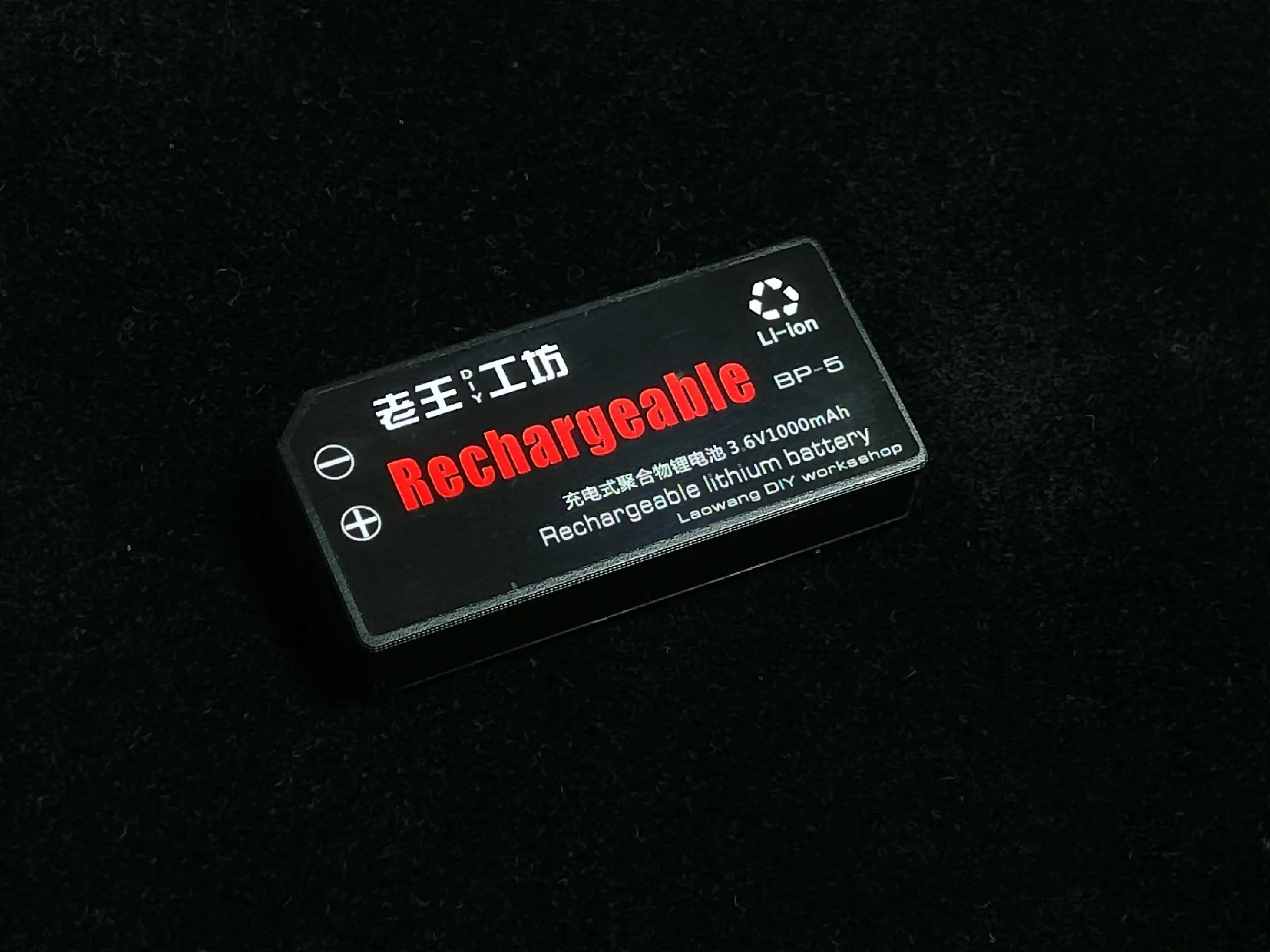 

Аккумулятор BP-5 для персонального стереосистемы SONY D350 D311 CD