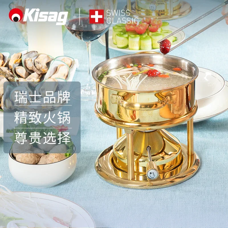 Kisag inflatable golden single small hot pot household hotel clubhouse one person one pot beef hot pot