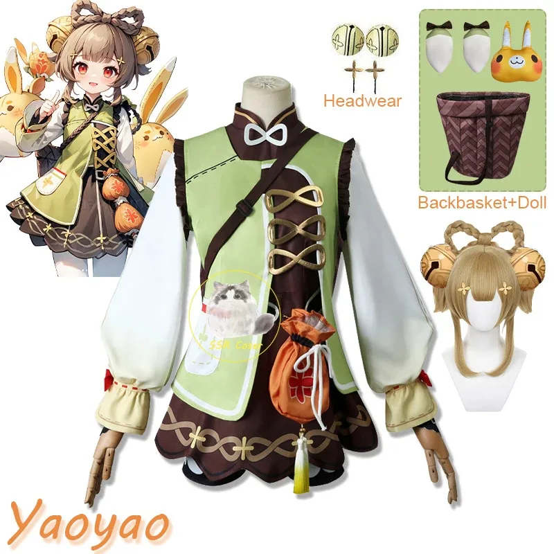 ゲームコスチューム原神インパクトヤオヤオ制服ドレスウィッグウサギぬいぐるみコスプレハロウィン服ガールズ;6'x、9;y'