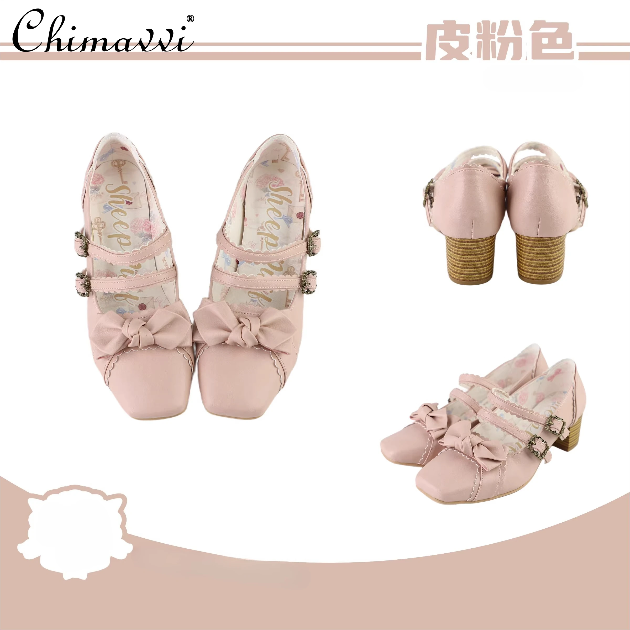 

Оригинальные элегантные туфли в стиле Лолиты с квадратной головкой в стиле ретро на среднем каблуке, новинка 2025, осенние женские туфли принцессы с милым бантом, женские туфли Мэри Джейн