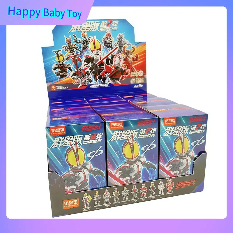 Blokees Blind Box Metamorphic Robotics Star  Edition Series 2 Action Doll Probability Is Hidden Children'S Toys  Birthday Gifts