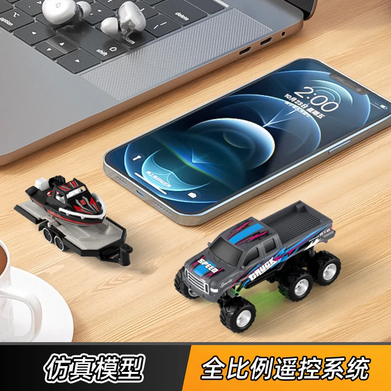 JJRC new Q-version alloy RC remote control car six wheel full proportion off-road pickup truck simulation model