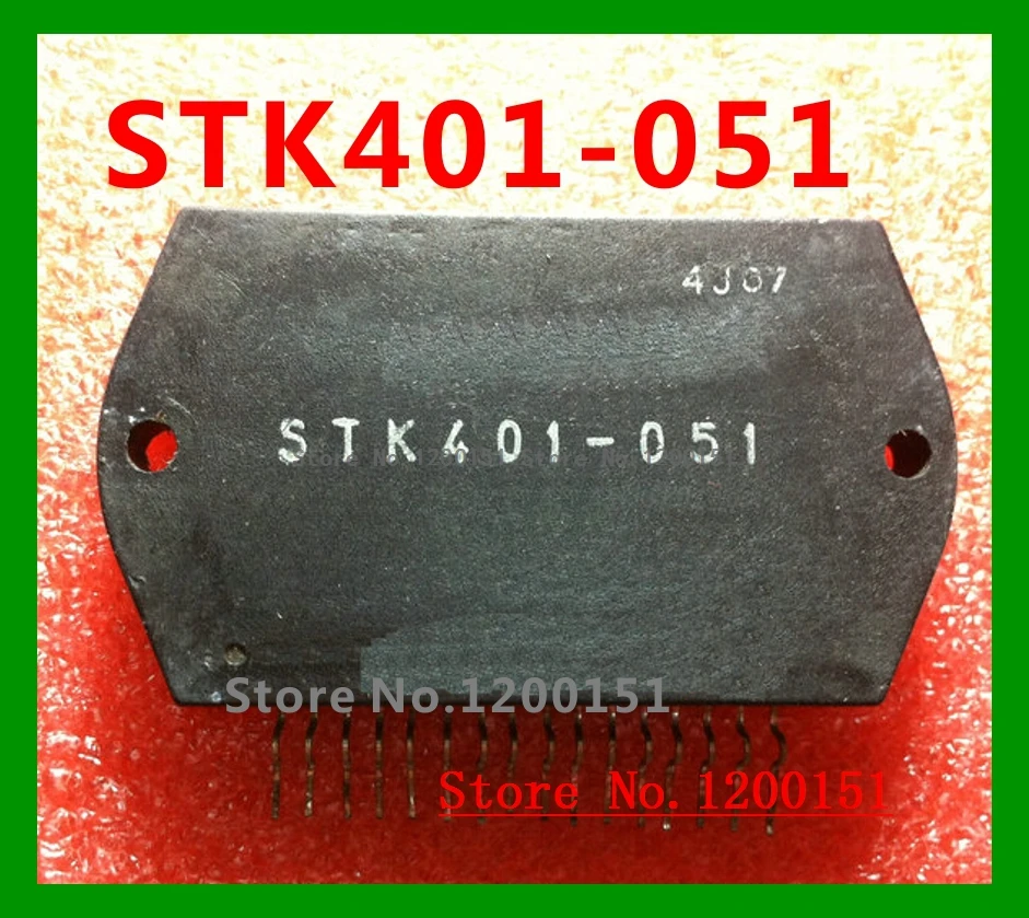 Лампа для телефона