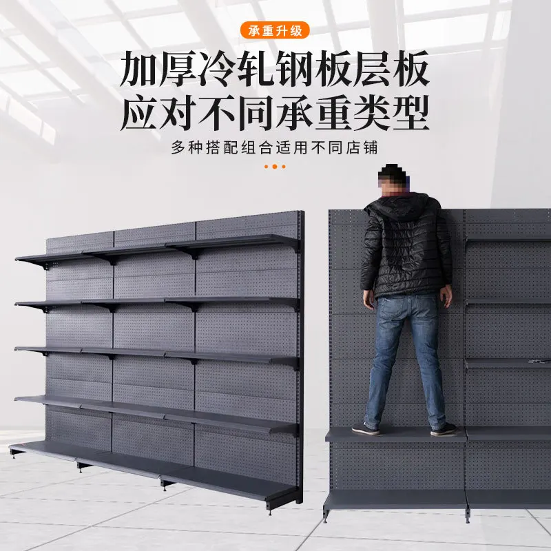 wine display shelves, convenience store shelves, single-sided double-sided snack shelves, multi-layer shelves