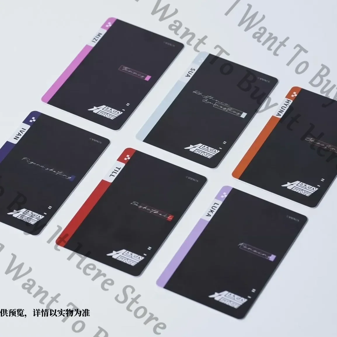 حقيقية أنيمي الغريبة المرحلة سوا ميزي حتى إيفان هيونا لوكا تأثيري الكرتون معرف بطاقة الهوية بطاقات الذاكرة التميمة Ambitus هدية #2