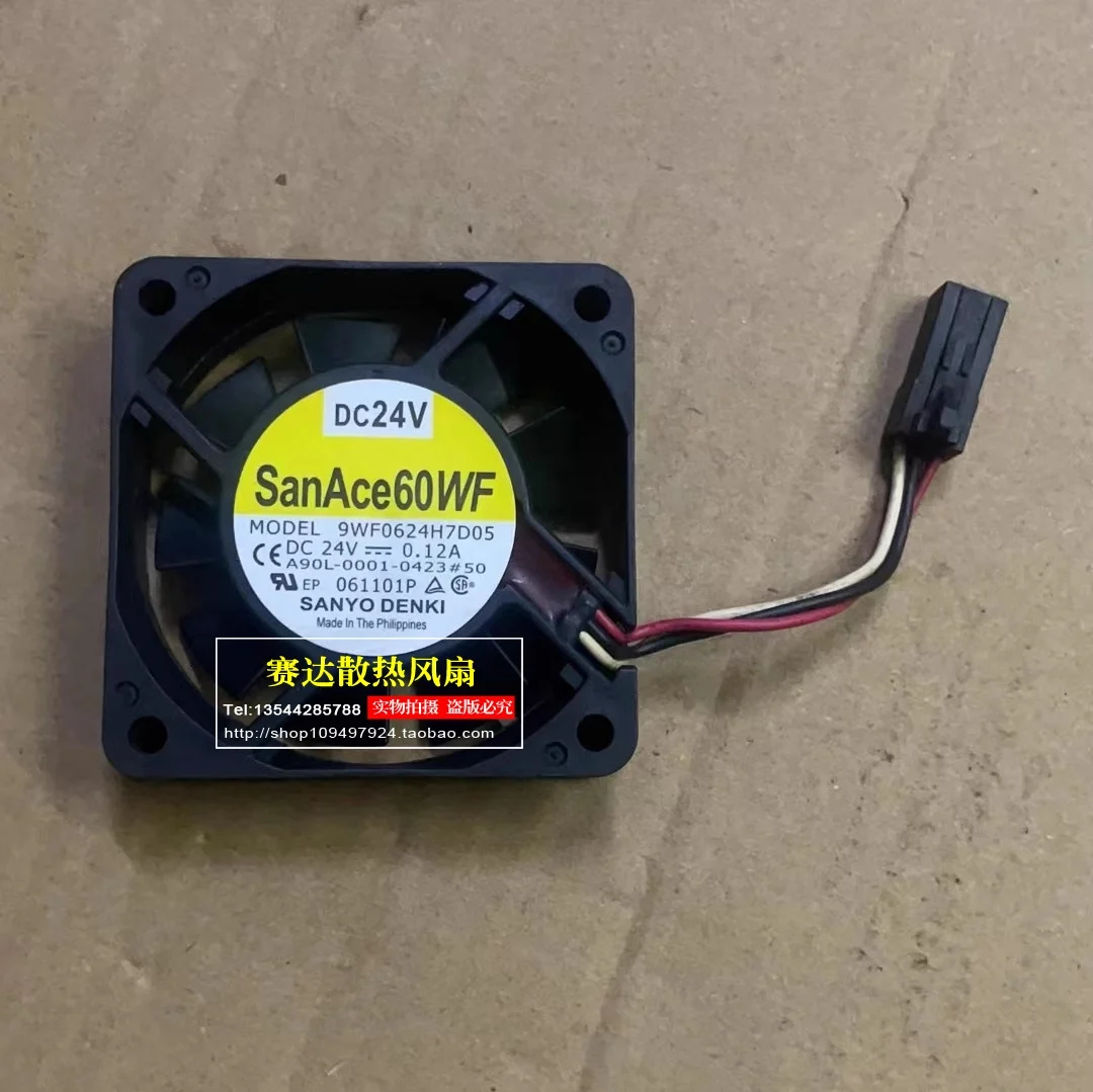 

Brand new 9WF0624H7D05 6015 24V 0.12A waterproof cooling fan