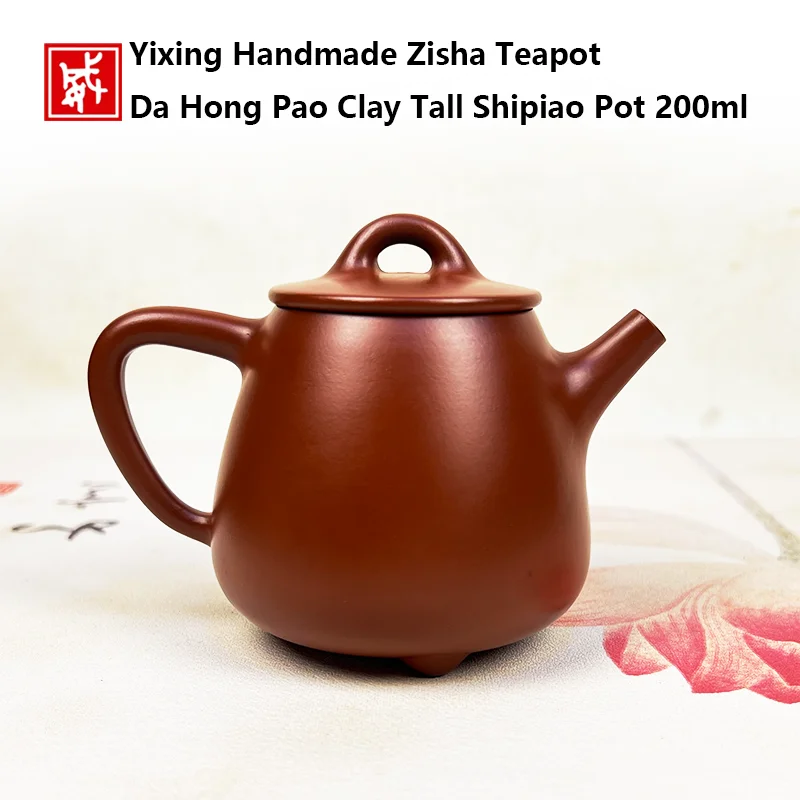Yixing Handmade Zisha Teapot Da Hong Pao Clay Tall Shipiao Pot 200ml Built-in Ball Strainer Hole Chinese Kung Fu Tea Ceremony Te