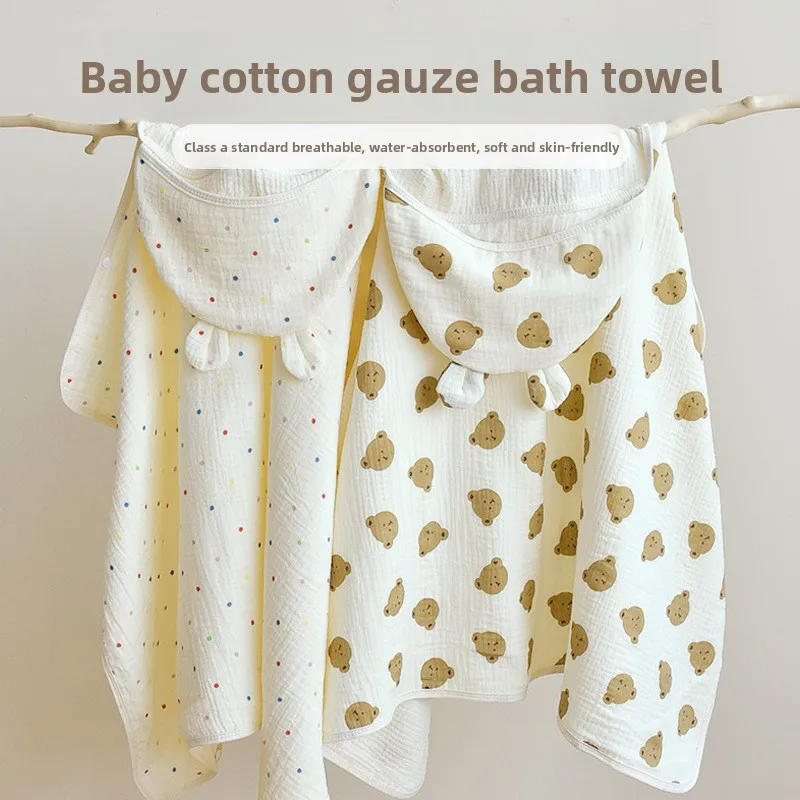 

INS-style Baby Cape Towel, Pure Cotton Gauze, Windproof Bath Towel, Children's Cloak Towel, Suitable for All Seasons