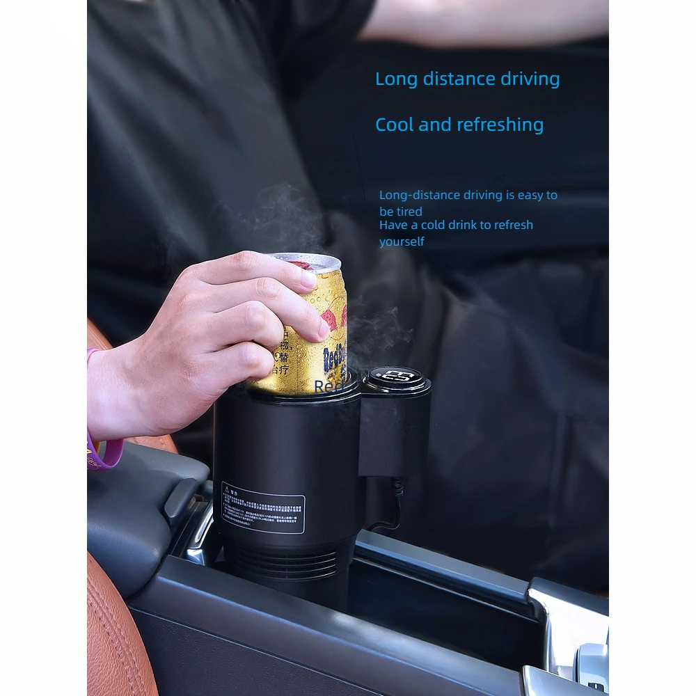 

Portable Smart 2 In 1 12V Car Cup Cooler Warmer for Outdoor Travelling Mini Auto Refrigerator Cooling Heating Cup Drinks Holder