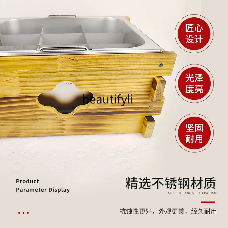 おでん調理機、紐香電気加熱グリッド