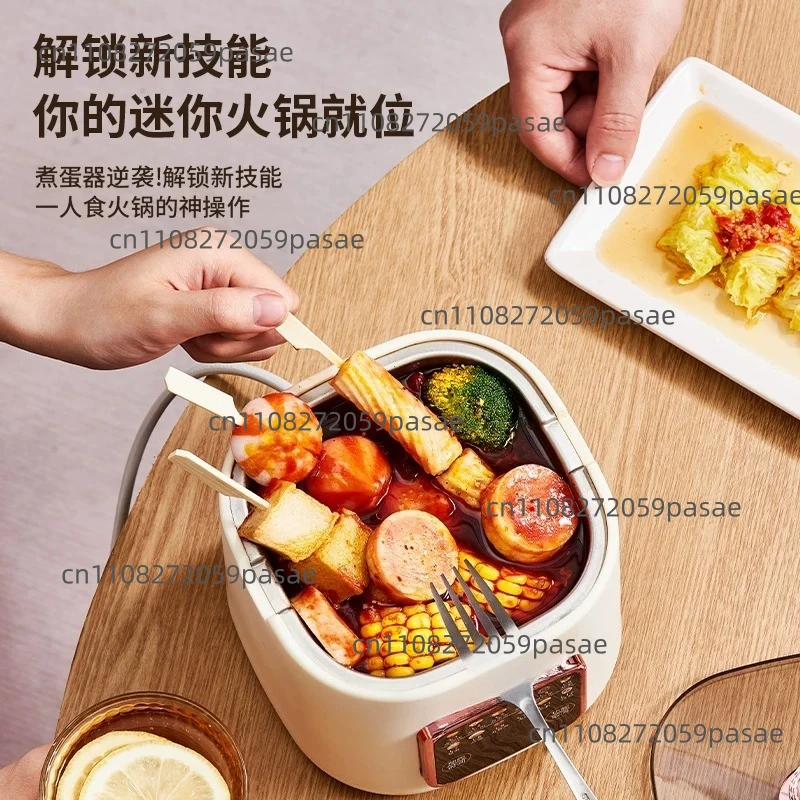 550W Egg Cooker Dormitory Multi-function Breakfast Machine Home Electric Cooking Pot 24h Reservation Steamer Pot Auto Power Off view 4