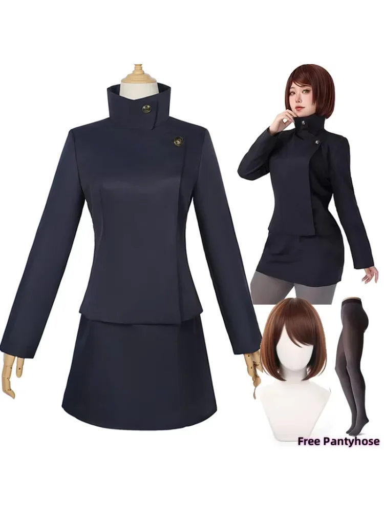 Anime Jujutsu Kaisen Ieiri Shōko Strój Cosplay Ubrania Halloween Przebranie Ieiri Shōko Sukienki Mundurek Szkolny Spódnica — 2