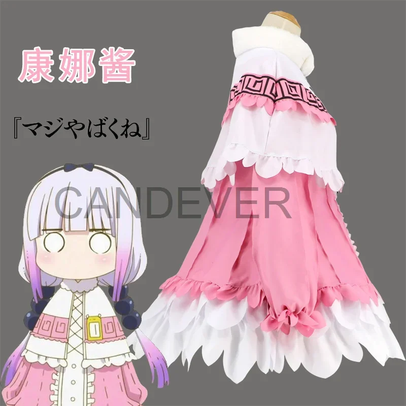 Miss Kobayashi Dragão Maid Kamui Kanna Cosplay peruca sapatos Vestido Uniforme Meninas Mulheres Halloween Meidofuku Anime Outfit Trajes O