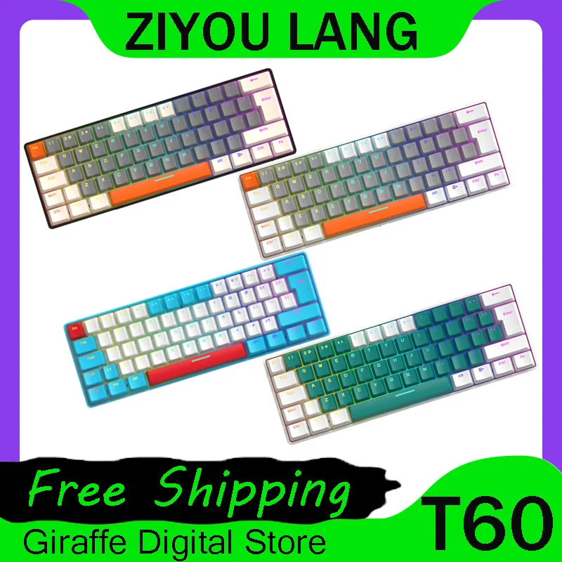 

ZIYOU LANG T60 wired mechanical keyboard RGB cool backlight full key rollover 62-key e-sports gaming mechanical keyboard