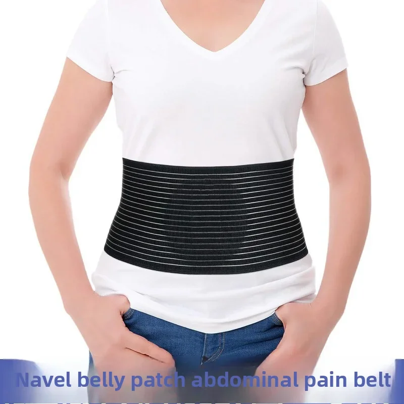 Cinto de hérnia umbilical para homens e mulheres – pasta abdominal ajustável com almofada de suporte para alívio da dor e recuperação de cuidados de saúde