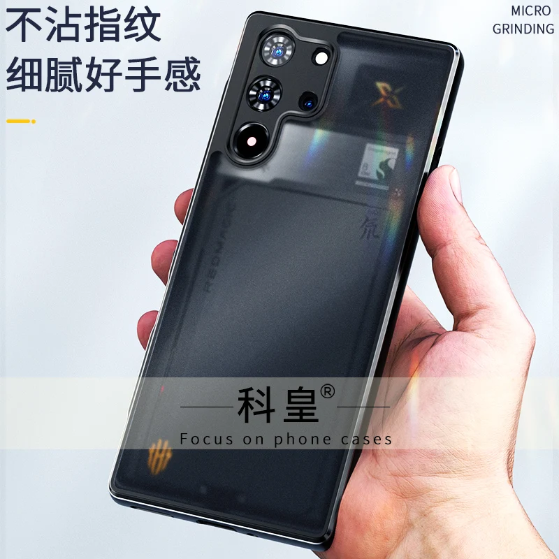 حافظة لهاتف Redmagic 11 Pro غير لامعة من الأكريليك الشفاف المغناطيسي غطاء هاتف حماية لهاتف ZTE Nubia Red Magic 11 Pro Plus ممتص للصدمات