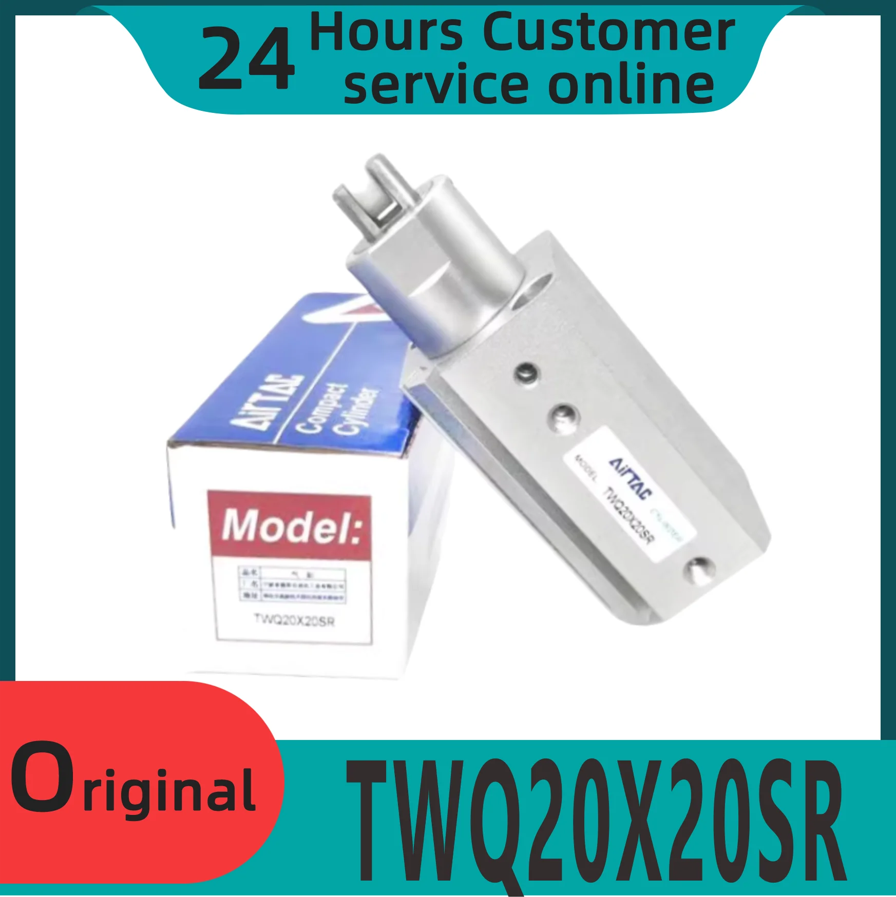

Совершенно новый оригинальный цилиндр TWQ20X20SR TWQ20X15SR TWQ20X10SR