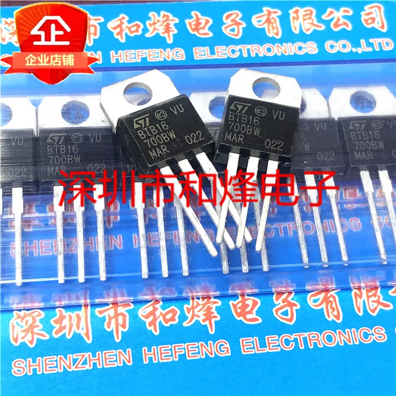 5PCS-10PCS BTB16-700BW TO-220 16A 700V New And Original On Stock