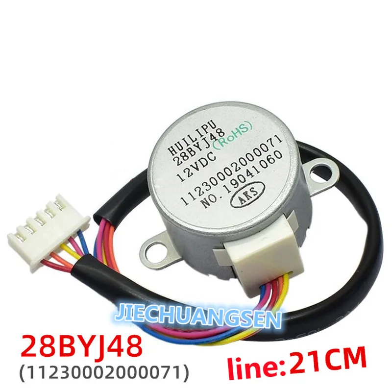 

28BYJ48 Use for 12v Stepping Sweep Motor of 2P Pendant Swing Vane Guide Motor of Ochs Air Conditioner