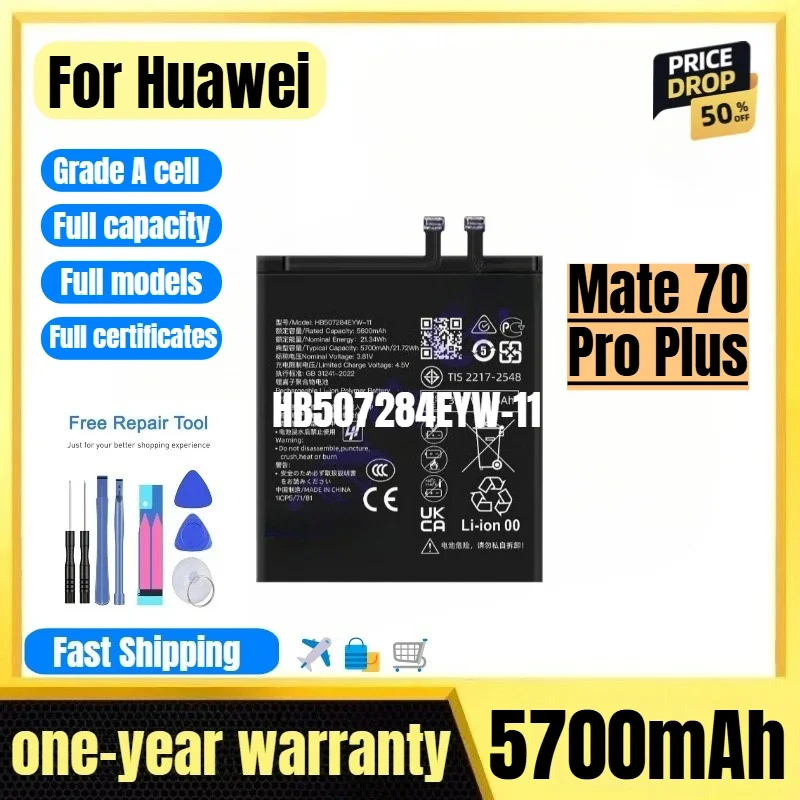 HB507284EYW-11 for Huawei Mate 70 Pro Plus Phone Battery  0 Cycle High Quality High Capacity Replacement Bateria with Tools