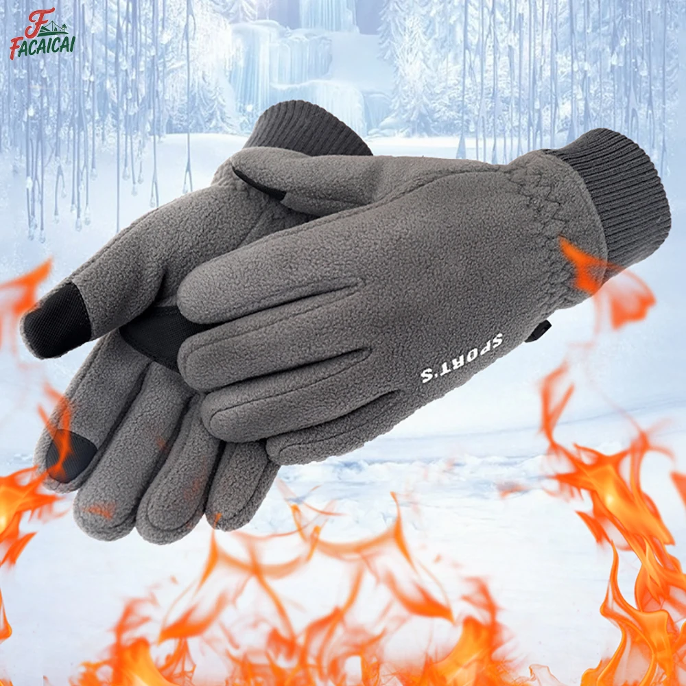 

Winter Warm Touch Screen Gloves Thermal Knit Anti-slip Lined for Outdoor Cycling Warm Ski Snowboard Cold Weather Gloves