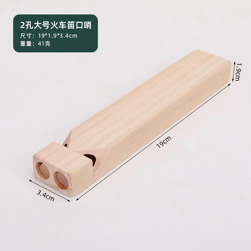 Silbato de tren de madera para niños, instrumentos musicales divertidos que soplan, instrumentos musicales Orff de madera maciza para juguetes musicales para niños y niñas