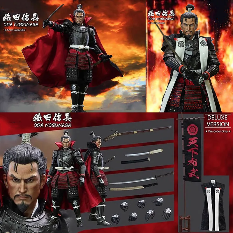 

Collectible ACI TOYS ACI31SP 1/6 Scale Male Soldier Oda Nobunaga Suwahara Hiroyuki Daimyo 12" Action Figure Full Set Model