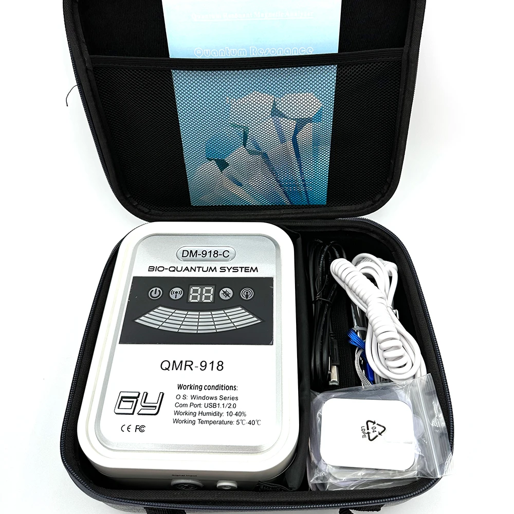 Latest Bio Analyzer… - image