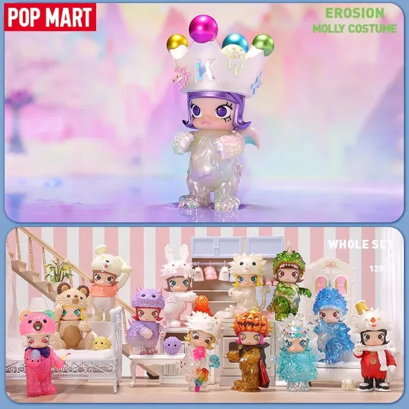 POP MART Molly x INSTINCTOY Erosion Molly Костюм Серия Слепая коробка Игрушки Mystery Box Mistery Caixa Фигурка Милая модель в подарок