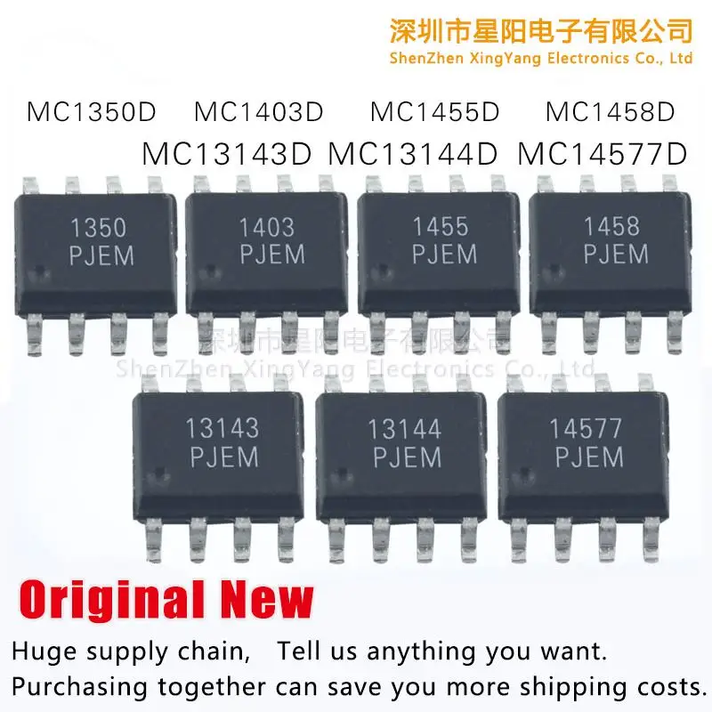 

MC1350D MC13143D MC13144D MC1455D MC1458D MC14577D MC1403D