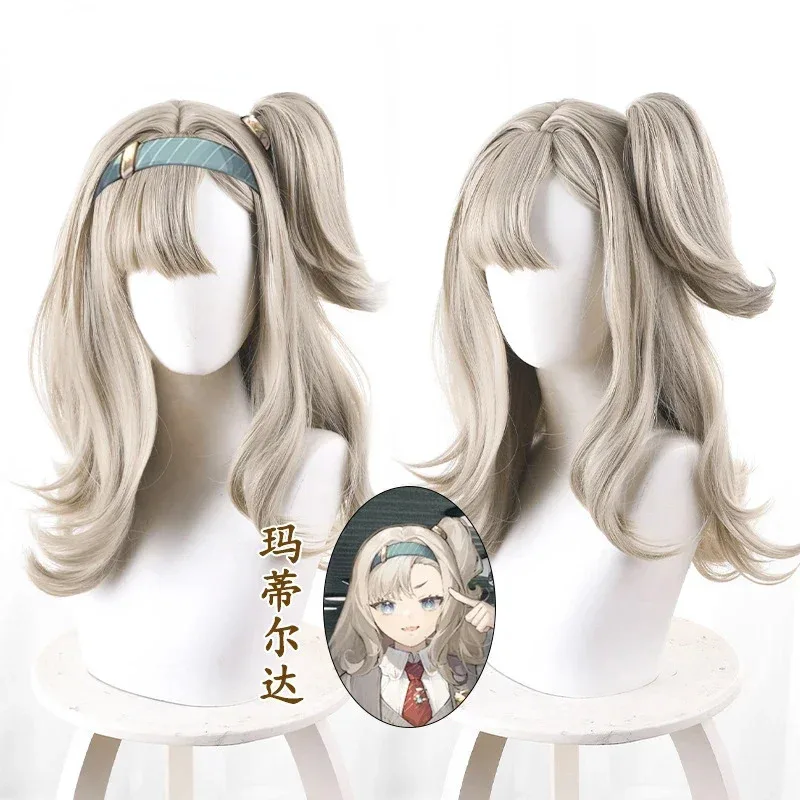 DY20Game Reverse 1999 Matilda Bouanich Косплей Парик Длинные женские парики с хвостиком Синтетические термостойкие волосы для Хэллоуина 25