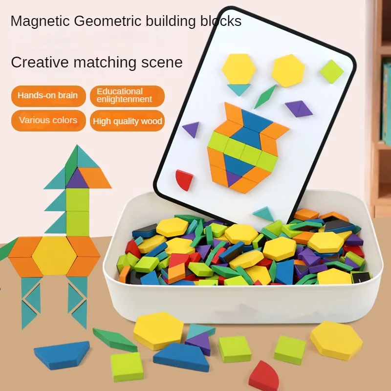 

Children's Puzzle Toys New Geometric Magnetic Blocks Puzzle Shapes Teaching Aids Children's Early Childhood Education Toys Gifts