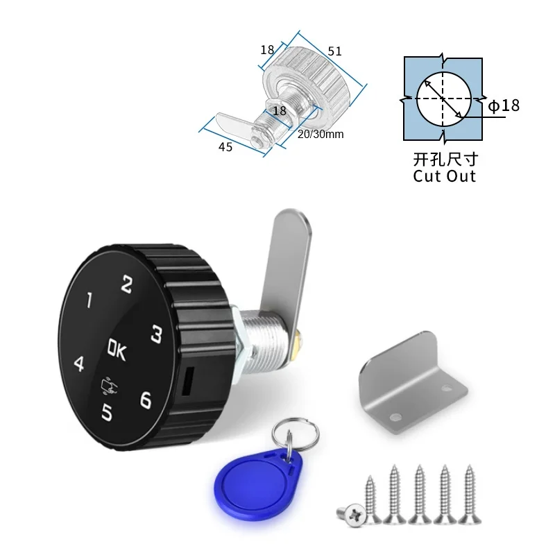 Intelligent Electronic Password Lock IC Card Sensing Unlocking Drawer Lock for Iron Cabinet /Wooden Storage Cabinet Locks