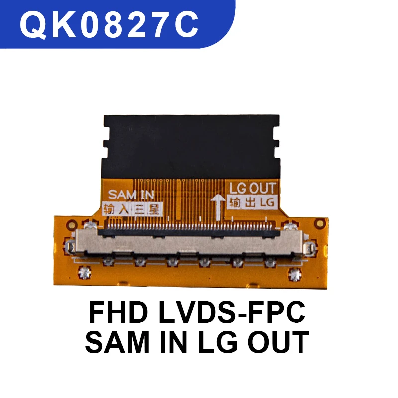 10 unids/lote 51P FHD LVDS-FPC adaptador de placa de transferencia de señal LCD LG a Samsung a LG QK0826A/B QK0827A/B