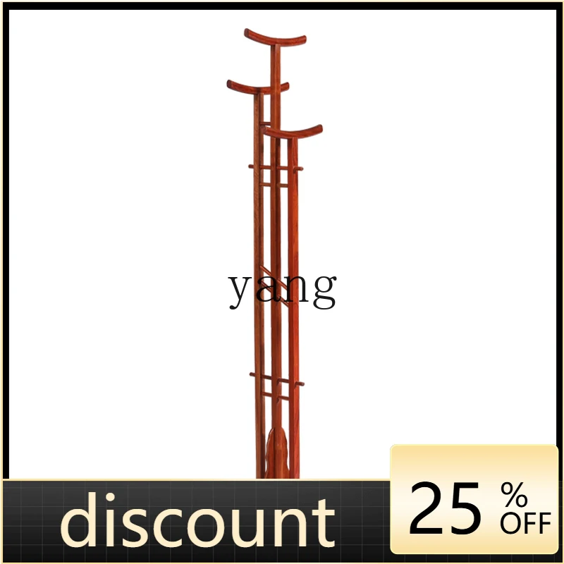 LTT Chinese mahogany hanger floor-to-ceiling bedroom living room household all-solid wood clothes coat rack