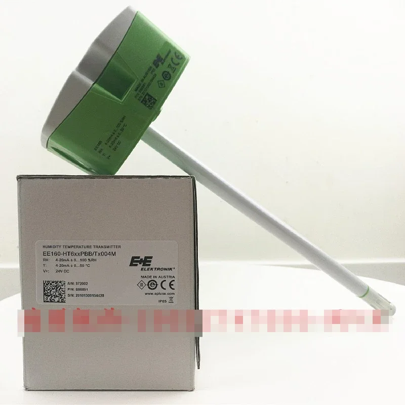 E+E Yijiayi EE160-HT6XXPBB/TX004M/EE160-HT3 Air Duct Temperature and Humidity Transmitting Sensor