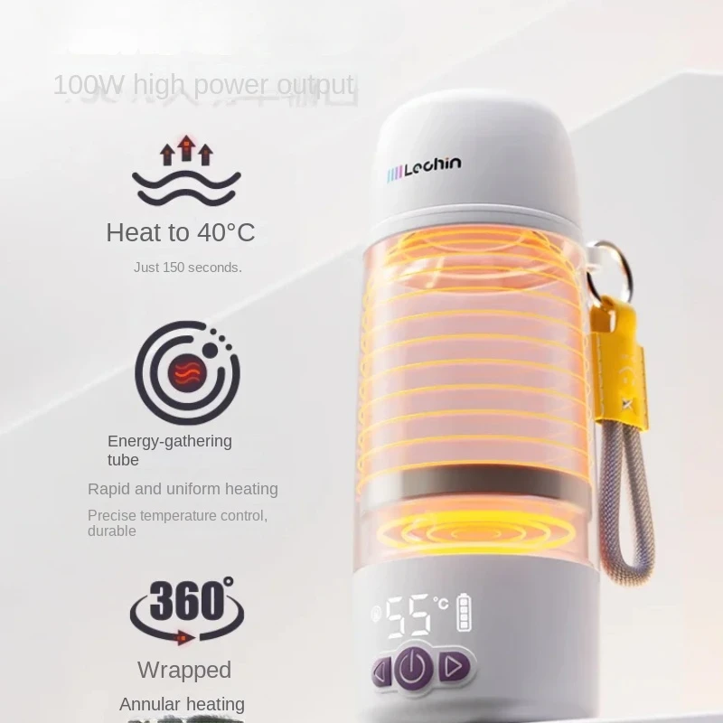 Wireless TemperatureControlled Cup, Portable Baby Bottle Warmer and Travel Kettle, Compact Water Heater, Quick Heat Bottle