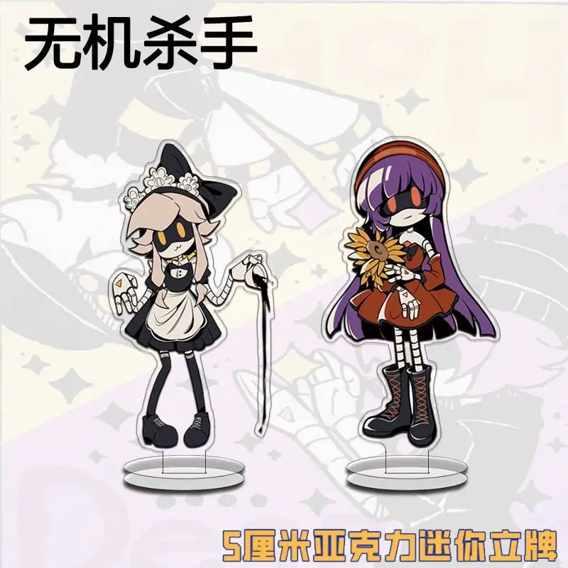 Murder Drones de pie llavero de Anime muñeca Cyn Mini hombres llavero para mujeres figura Kawaii de dibujos animados llavero acrílico colgante regalo
