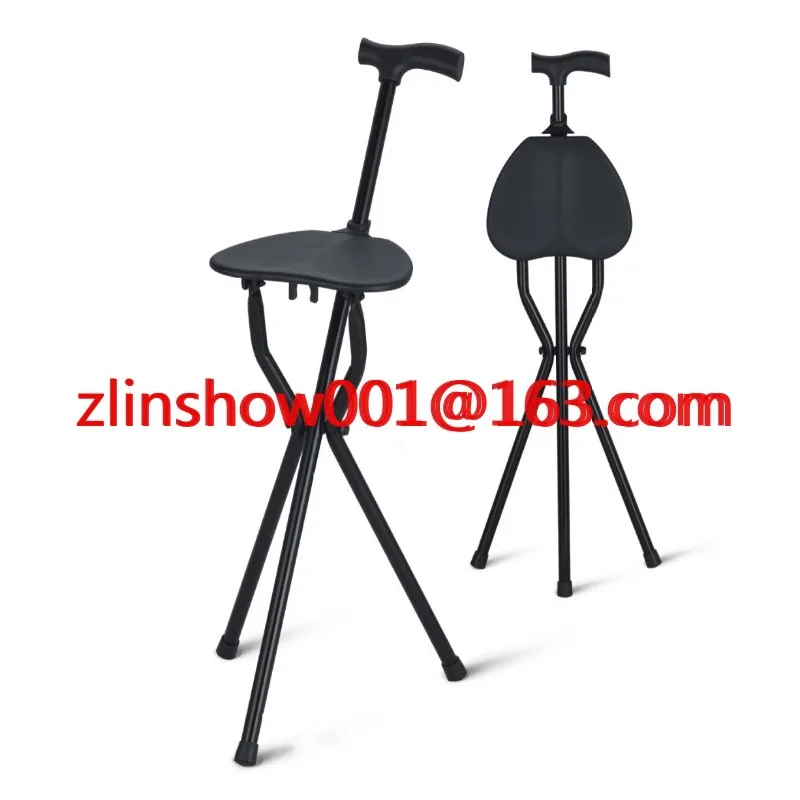 Outdoor Sport Elderly Aluminum Elderly Cane With Seat  Folding Chair Walking Stick With Chair