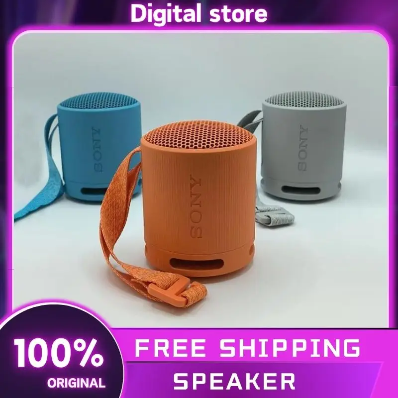 Xb100 Wireless Bluetooth Speaker Dust-Proof Heavy Bass Portable Outdoor Sports Music Speakers For Customized Birthday Gifts