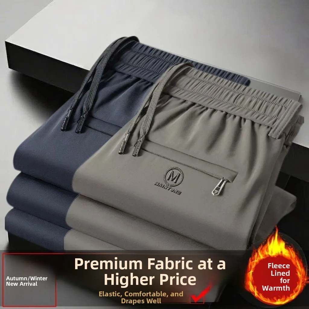 

Thiened Fce Men's Autumn Winter Warm Outerwear Long Pants Straight Leg Faion Urban Sle Youth Casual Color