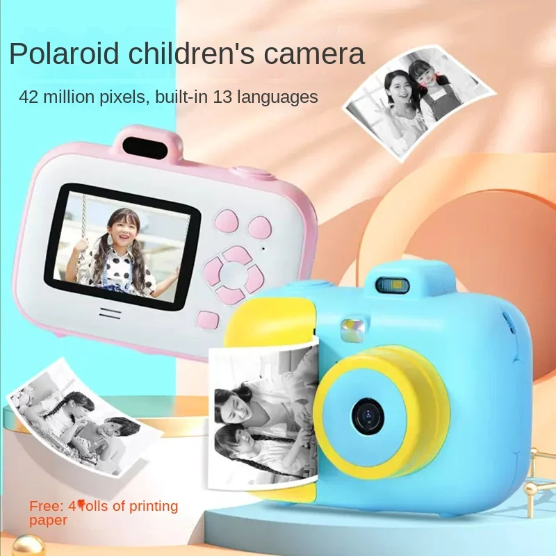 

High Definition Point and Shoot Camera with Instant Printing for Children with 20 rolls paper