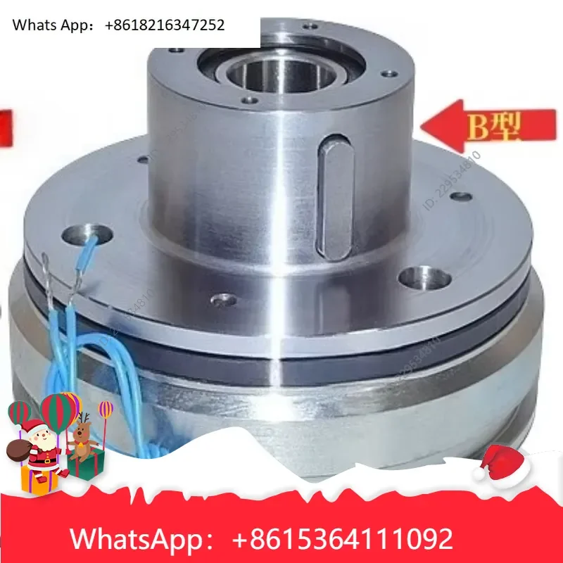 1pc for DDL3 series fast dry electromagnetic clutch with inner bearing high speed response Compatible For Model,practical use