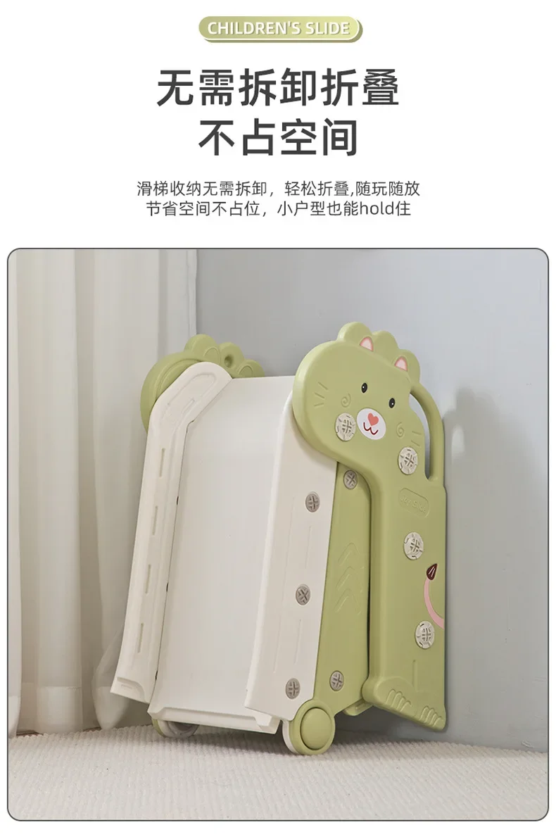 

Новая детская горка-горка для дома, утолщенная жолоба, повышенная складная многофункциональная