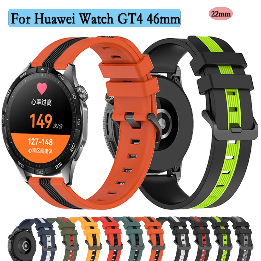 For Huawei GT 4/3/2 46mm | GT 3 SE | Watch 3/3pro Silicone Strap Double Colors Watchband Replacement For Huawei Watch Buds