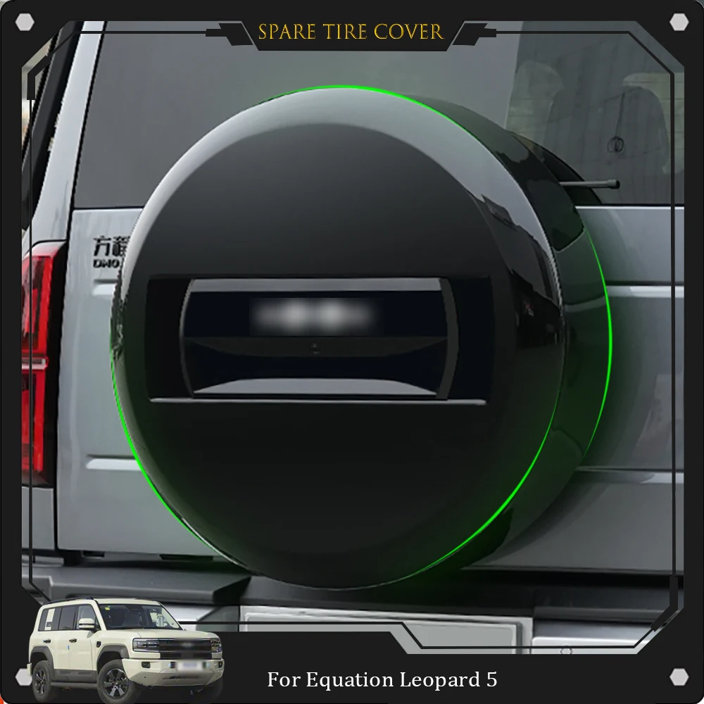 

For Equation Leopard 5 Exterior appearance of spare tire cover, modified exterior decoration, spare tire protection accessories