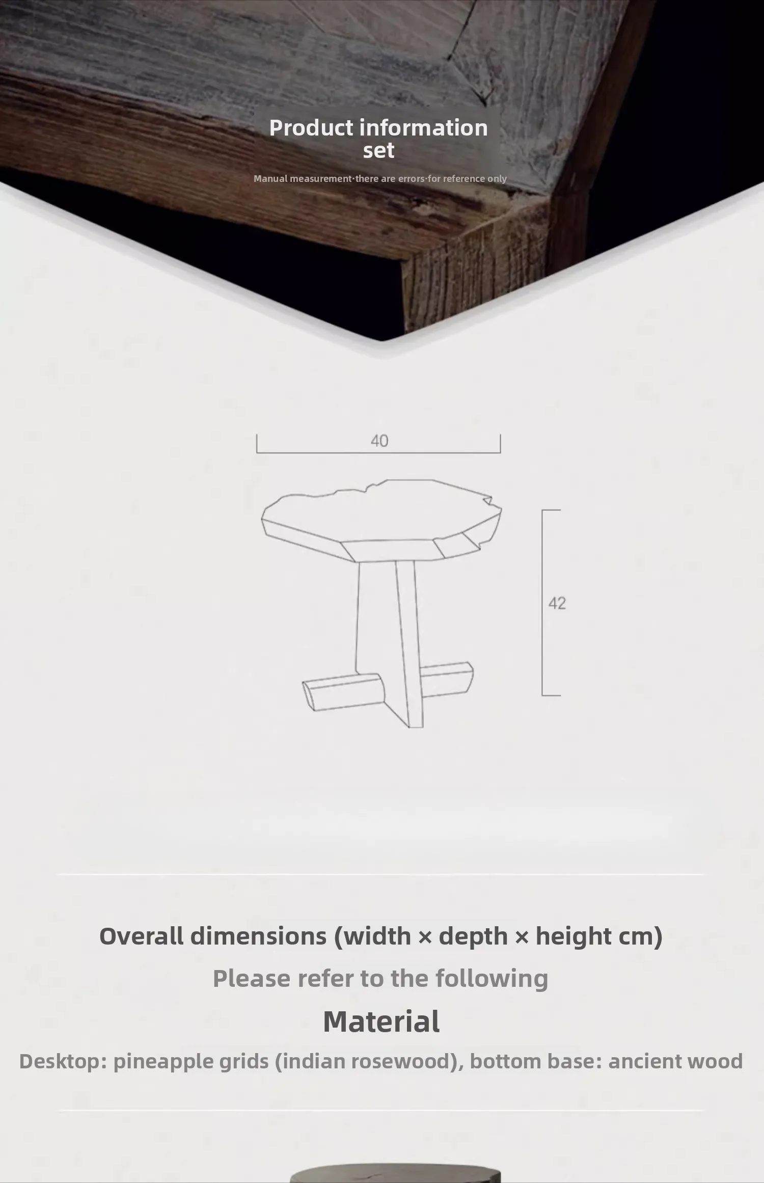 طاولة قهوة صغيرة مستديرة من الخشب القديم Wabi Sanfeng B & B، حامل زهور صغير من الخشب القديم القديم على الطراز الشمالي